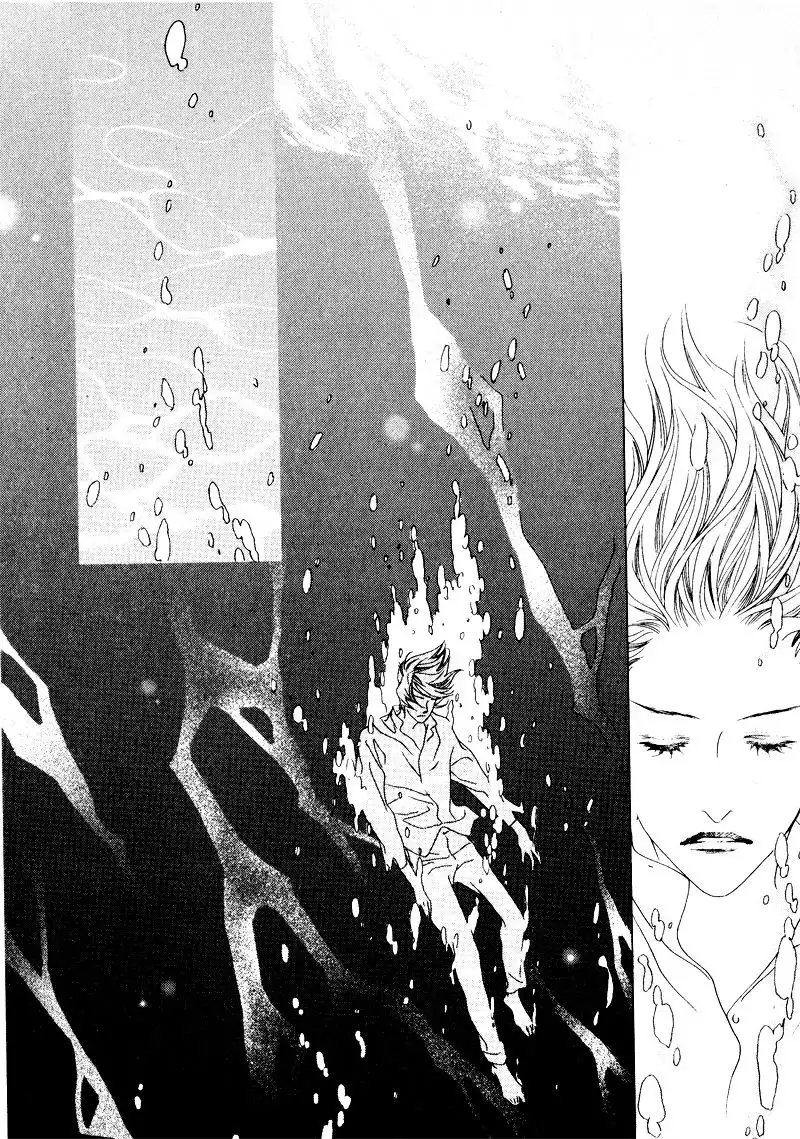 Savage Garden Chapter 29 4